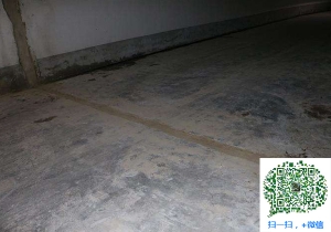 隆尧地下室防水堵漏