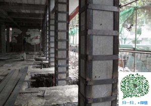 隆尧包钢加固公司