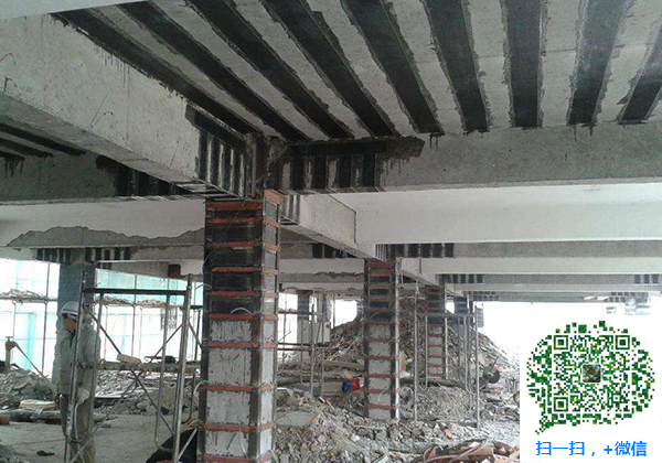 青岛隆尧建筑加固